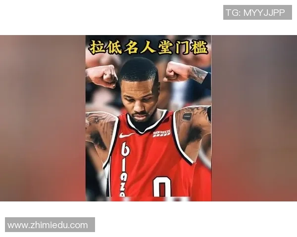 贝弗利直言利拉德难入名人堂缺乏总冠军与高分成就不足