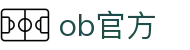 ob官方网站(中国)官网