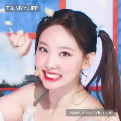 钟田灏